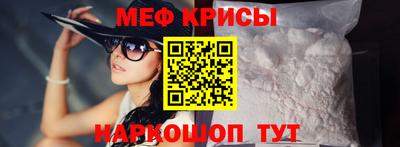 кокаин премиум Шебекино