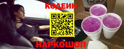 mdpv Шахты
