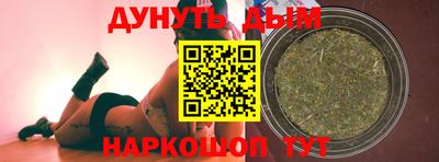 mdpv Шелехов