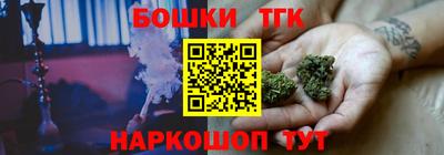 mdpv Шелехов