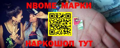 mdpv Шахты