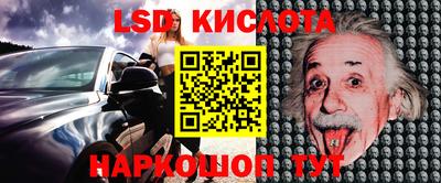 кокаин премиум Шебекино