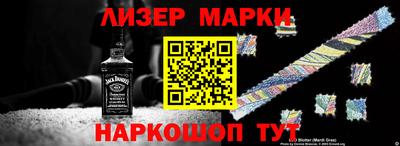 mdpv Шелехов