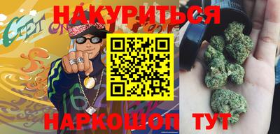 кокаин премиум Шебекино