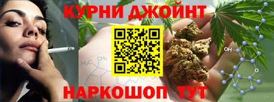 mdpv Шахты
