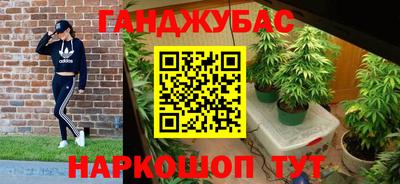 mdpv Шахты