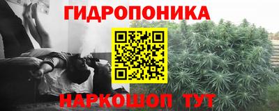 mdpv Шахты