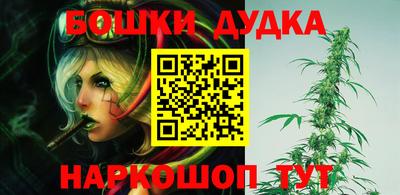 mdpv Шелехов