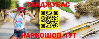 mdpv Шахты