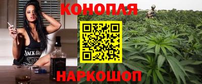 кокаин премиум Шебекино
