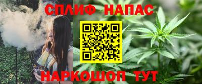 MDMA Ярославль