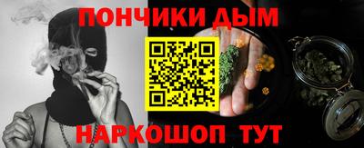 mdpv Шахты