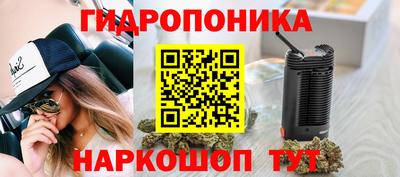 кокаин премиум Шебекино