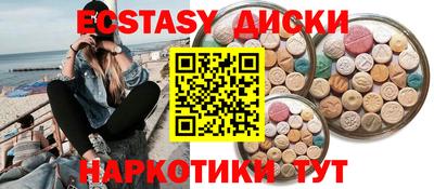 mdpv Шелехов