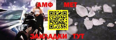 mdpv Шелехов