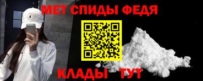 герыч Янаул