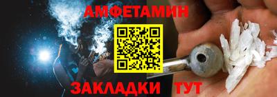 mdpv Шахты