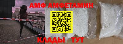 mdpv Шелехов