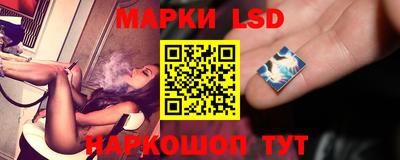 кокаин премиум Шебекино
