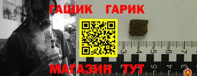 mdpv Шелехов