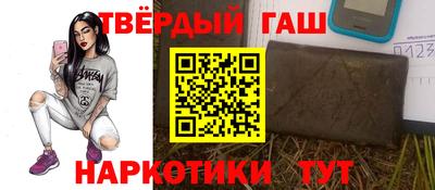 mdpv Шахты