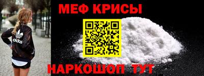 кокаин премиум Шебекино